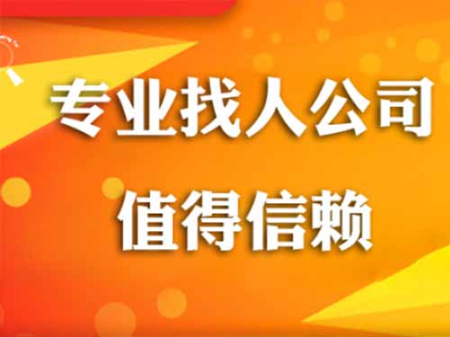 庆阳侦探需要多少时间来解决一起离婚调查